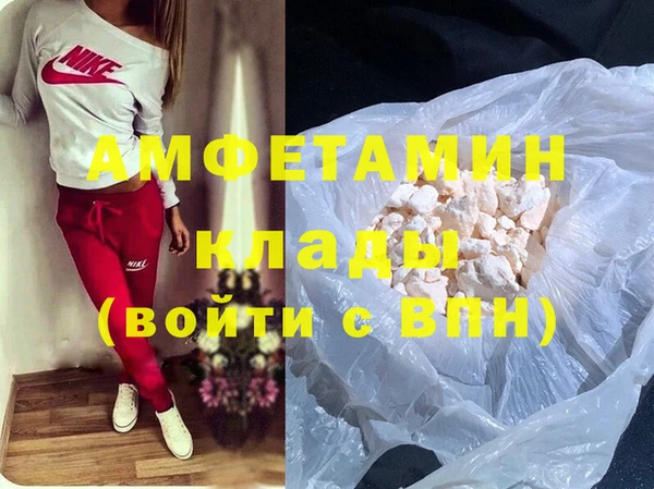 трава Липки