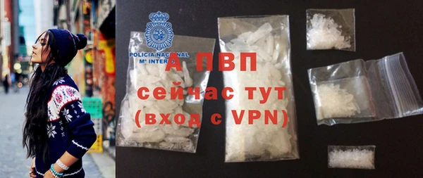 мефедрон VHQ Лихославль