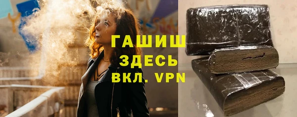 MDMA Premium VHQ Лиски