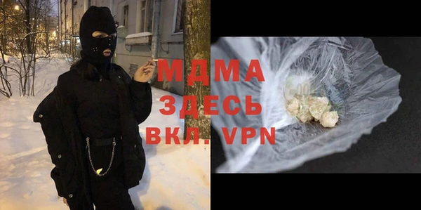 трава Липки