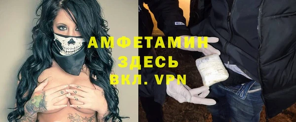 MDMA Premium VHQ Лиски