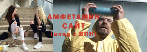 трава Липки