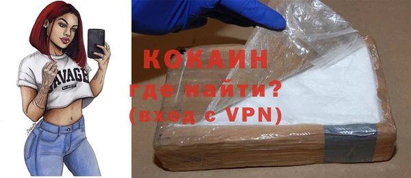 MDMA Premium VHQ Лиски