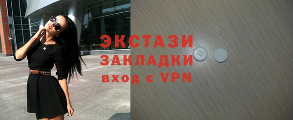 трава Липки