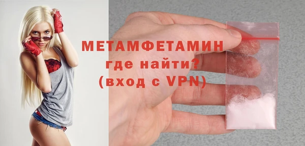 трава Липки