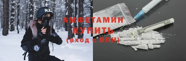 трава Липки