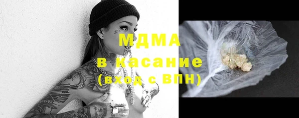 трава Липки