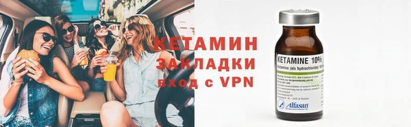 MDMA Premium VHQ Лиски