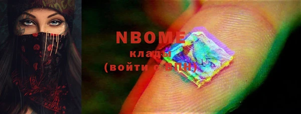 MDMA Premium VHQ Лиски