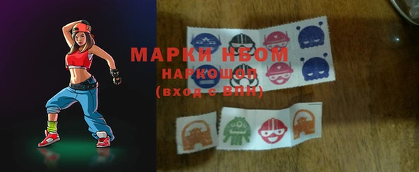 MDMA Premium VHQ Лиски
