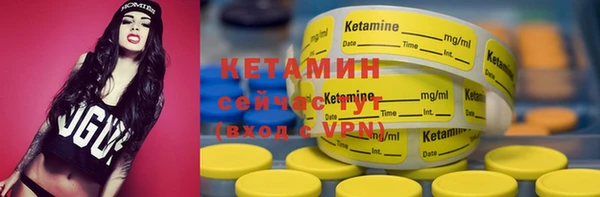 трава Липки