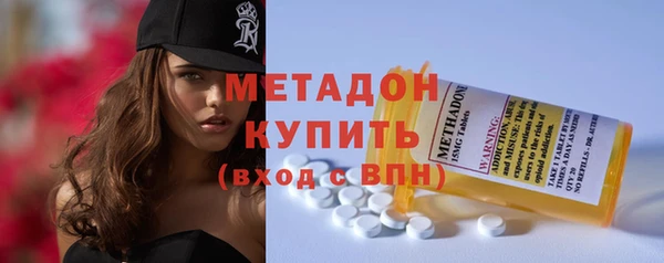 MDMA Premium VHQ Лиски