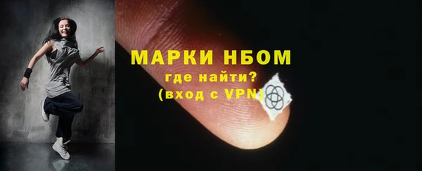 трава Липки