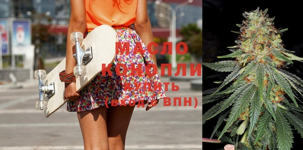 трава Липки
