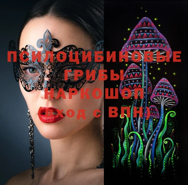 MDMA Premium VHQ Лиски
