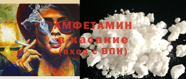 MDMA Premium VHQ Лиски