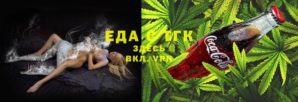 MDMA Premium VHQ Лиски