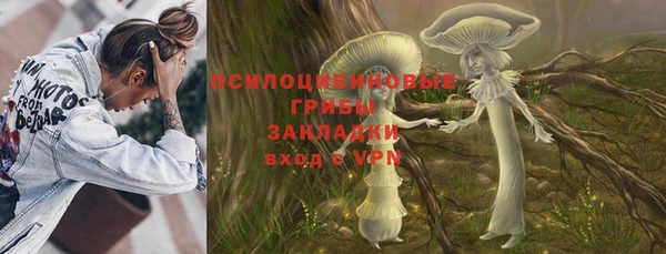 MDMA Premium VHQ Лиски
