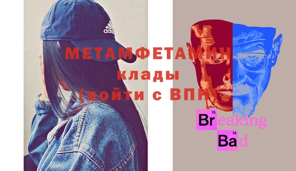 MDMA Premium VHQ Лиски