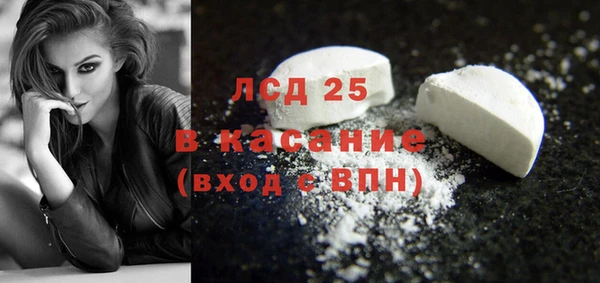 трава Липки