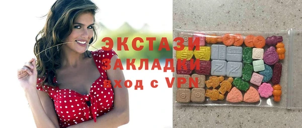 мефедрон VHQ Лихославль