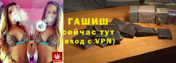 MDMA Premium VHQ Лиски