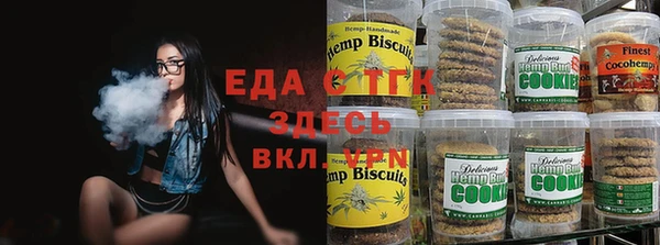 трава Липки