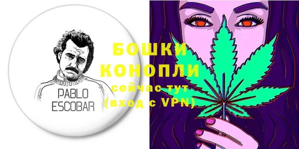мефедрон VHQ Лихославль
