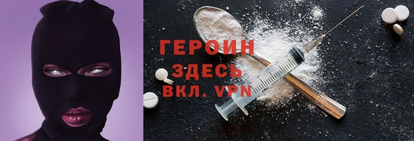 MDMA Premium VHQ Лиски