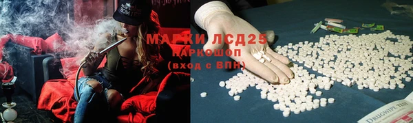 MDMA Premium VHQ Лиски