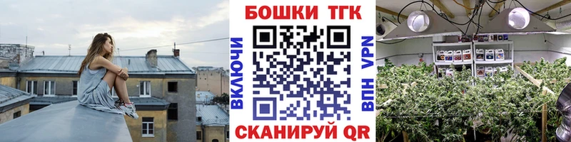 Купить закладки  Лянтор  МАРИХУАНА индика 